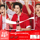 可口可乐（Coca-Cola）【520我爱宁-3】零度汽水330ml*24摩登罐2箱+定制纪念品套组
