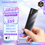 GETEA移动固态硬盘1t大容量2t高速硬盘Type-C手机电脑两用256g固态U盘电脑笔记本外接512g游戏办公SSD 【标配256G】黑色