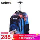 uniker小学生拉杆书包男双肩背包女行李包休闲中学生书包轻便拉杆包 夺冠13188M