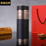 RSRDDY高端品牌紫砂内胆保温杯双层真空带手柄泡茶水杯商务办公礼品 直身杯 401-500ml