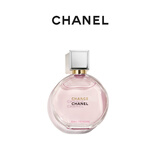 CHANEL【七夕礼物】香奈儿邂逅柔情系列香水 女士 持久留香 生日 邂逅柔情香水 清新花香调 35ml