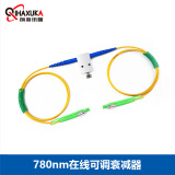 前海讯咖（QIHAXUKA） 780nm在线可调光纤衰减器HI780手动可调光衰减器光纤可调衰减器 FC/APC-FC/APC 3.0mm