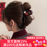 向晚发夹发卡红珠水钻抓夹女高级感大号鲨鱼夹后脑勺发夹女生日礼物女