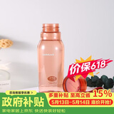 乐扣乐扣（LOCK&LOCK）夏季运动水杯简约塑料杯户外便携水壶男女学生杯子粉色350ML
