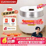 福库（CUCKOO）韩国福库电饭煲IH电磁加热4升家用多功能料理电饭煲IH加热自动洗涤智能预约定时快速煮米饭电饭煲 HA0810FW 4L