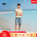 Levi's李维斯冰酷系列春夏新款男士凉感防晒宽松水洗牛仔短裤 浅蓝色 34