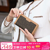马莎兰缇（MashaLanti）复古长款钱包女士2026新款手拿包手机包零钱包多功能卡包520礼物