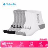 Columbia哥伦比亚运动袜男女通用弹力舒适透气吸汗中筒4双装休闲袜RCS632 AS1 L