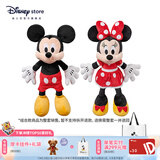 迪士尼（Disney）经典米奇米妮毛绒玩偶玩具大号公仔情侣结婚礼物压床娃娃六一礼物 米奇米妮红色中号组合 赠礼袋