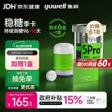 鱼跃（yuwell）安耐糖5代动态血糖仪免扎手指家用持续监测仪季卡Anytime5Pro*6盒