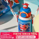 杯具熊（BEDDYBEAR）开口笑双饮盖儿童保温杯带吸管水杯316钢大容量保温壶600ML乐迪