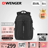 威戈瑞士军刀领行Pro双肩包15.6英寸笔记本电脑包商务背包旅行包520礼