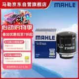 马勒机油滤芯机滤OC593/4明锐高尔夫6速腾宝来POLO途安途观昊锐 EA111