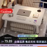 木双福床上小桌子电脑桌书桌升降折叠桌卧室办公简易学习桌写字桌工作台