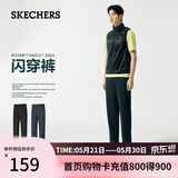 斯凯奇（Skechers）闪穿裤男长裤夏薄款抗皱透气速干直筒九分裤舒适休闲裤P226M282