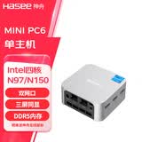 神舟（HASEE） MINI PC6E  INTEL四核 家用影音商用办公 迷你台式电脑小主机 MINI单主机 四核N150/16G D5内存/256G固态