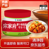 清净园萝卜块泡菜300g 韩国泡菜 下饭菜 酸萝卜