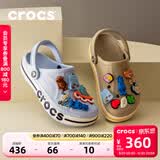 卡骆驰（CROCS）贝雅卡骆班洞洞鞋轻便耐磨一脚蹬休闲鞋女鞋时尚沙滩鞋|205089 矿物蓝-4JQ 37 /38(230mm)
