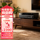 雅马哈（Yamaha）AV功放机HTR-3072 音响音箱家庭影院 5.1声道 4K 杜比 DTS 蓝牙 USB 进口 黑色