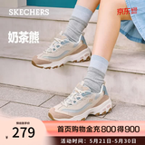 斯凯奇（Skechers）奶茶熊夏季女鞋熊猫老爹鞋透气休闲运动鞋厚底149238 玫瑰茶冻/ROS 38 尺码偏大，建议选小半码