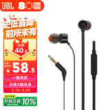 JBLT110有线耳机立体声入耳式耳麦  电脑游戏运动耳机 适用于3.5mm接口设备黑色
