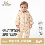 英氏（YEEHOO）婴儿羽绒连体衣秋冬加厚保暖新生儿外出服宝宝连帽超韧绒羽绒冬季 快乐小狗 90 cm （建议1-2岁半）