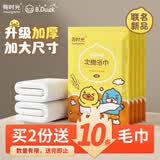 有时光一次性浴巾毛巾成人旅行必备用品婴儿加厚加大非压缩浴巾4条