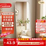安尔雅全身镜穿衣落地镜子家用壁挂女生卧室化妆挂墙立体试衣镜