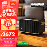JBL 音乐世家A300WiFi蓝牙音箱 便携户外音响 家用室内电脑桌面HIFI无损低音炮 生日520礼物送男生 黑