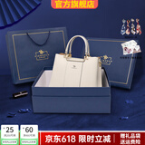 皮尔保罗真皮女包2026新款包包女士托特包大容量手提包生日礼物送妈妈 【高档礼盒】米白1313