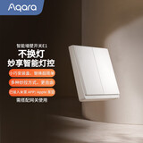 Aqara智能开关E1单火双键智能家居遥控已接入米家APP/苹果HomeKit 白色