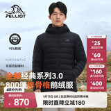 伯希和（Pelliot）【经典3.0】轻薄排骨羽绒服男女800蓬鹅绒防风保暖外套冲锋衣内胆 【男款】漫暮黑 | 95%白鹅绒 2XL