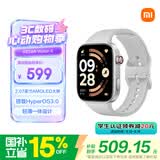 小米（MI）REDMI Watch 6皎月银 国家补贴 澎湃OS 3 心率血氧监测 红米手表6 小米汽车 送男友送女友