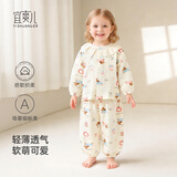 宜爽儿儿童家居服套装春夏季宝宝全棉纱布空调睡衣 蛋糕小狗   100   