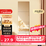 安尔雅 穿衣镜高清超白全身镜子无框粘贴墙卧室客厅试衣镜家用浴室镜