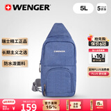威戈（WENGER）瑞士军刀单肩包胸包潮流骑行运动斜挎包腰包男女韩版出差