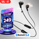 JBL TUNE 235BT 半入耳式蓝牙耳机 颈挂式耳机 防水设计免提通话 适用苹果小米 送朋友礼物推荐 黑色