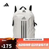 阿迪达斯（adidas）【滔搏运动】adidas中性POWER VII双肩包 IX3178 F