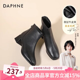 达芙妮官方真皮马丁靴女加绒2026新款秋冬法式气质短靴女百搭瘦瘦靴子女 黑色 38