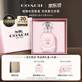 蔻驰（COACH）梦想之旅女士香水40ml生日礼物礼盒大牌香氛618送女朋友老婆
