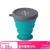 M Square折叠杯便携旅行硅胶杯碗食品级泡面碗露营户外野餐宝宝碗 清水蓝