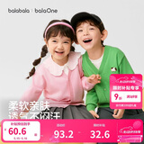 巴拉巴拉童装儿童毛衣男童女童秋冬2025开衫小童针织衫拜年服209125103202