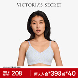 维多利亚的秘密明星同款 维密薄款凉感内衣果冻条反重力无痕文胸PRO微聚拢MAX 4JTR浅丁香紫豹纹-光面花纹 11214343 M ：PRO双排扣（75C/75D/80A/80B