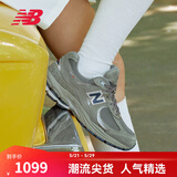 NEW BALANCE NB2002R官方夏季休闲鞋男鞋女鞋透气情侣网面潮流厚底复古运动鞋 灰色 ML2002RA 43 (脚长27.5cm尺码详询客服)