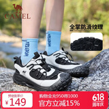 骆驼【软萌】儿童登山鞋运动休闲鞋户外防滑网面透气徒步鞋中大童