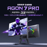 AOC 爱攻7 31.5英寸WOLED 4K 165Hz双模330Hz 0.03ms 10bit 低蓝光 16W音箱 游戏电竞显示器AG327UD