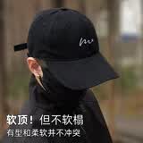 目丸帽子男士春夏日系复古防晒棒球帽立体字母刺绣显脸小遮阳鸭舌帽女 黑色-R标 均码 可调节（54-60cm）