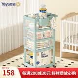 也雅（Yeya）母婴小推车置物架 婴儿用品收纳架子宝宝零食储物架奶瓶沥水架 【PP透明抽屉+高架】苏贝青4层