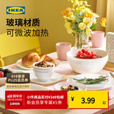 宜家（IKEA）OFTAST奥夫塔耐热餐盘菜盘碗碟西餐盘骨碟家用套装餐具 【4件套】碗*2+深盘*2