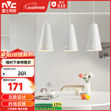 雷士（NVC）LED餐吊灯餐厅吧台灯具现代简约 白色餐吊 NDBD03A/2-005